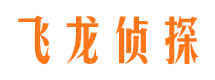 清远婚外情调查